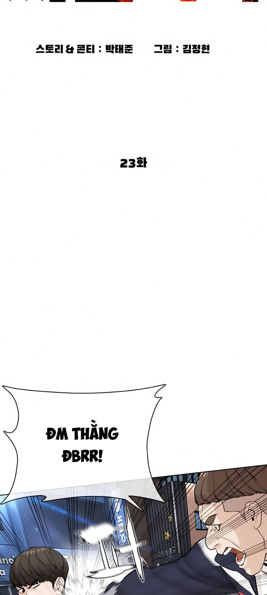 Học Cách Chiến Đấu Chapter 23 - Trang 35