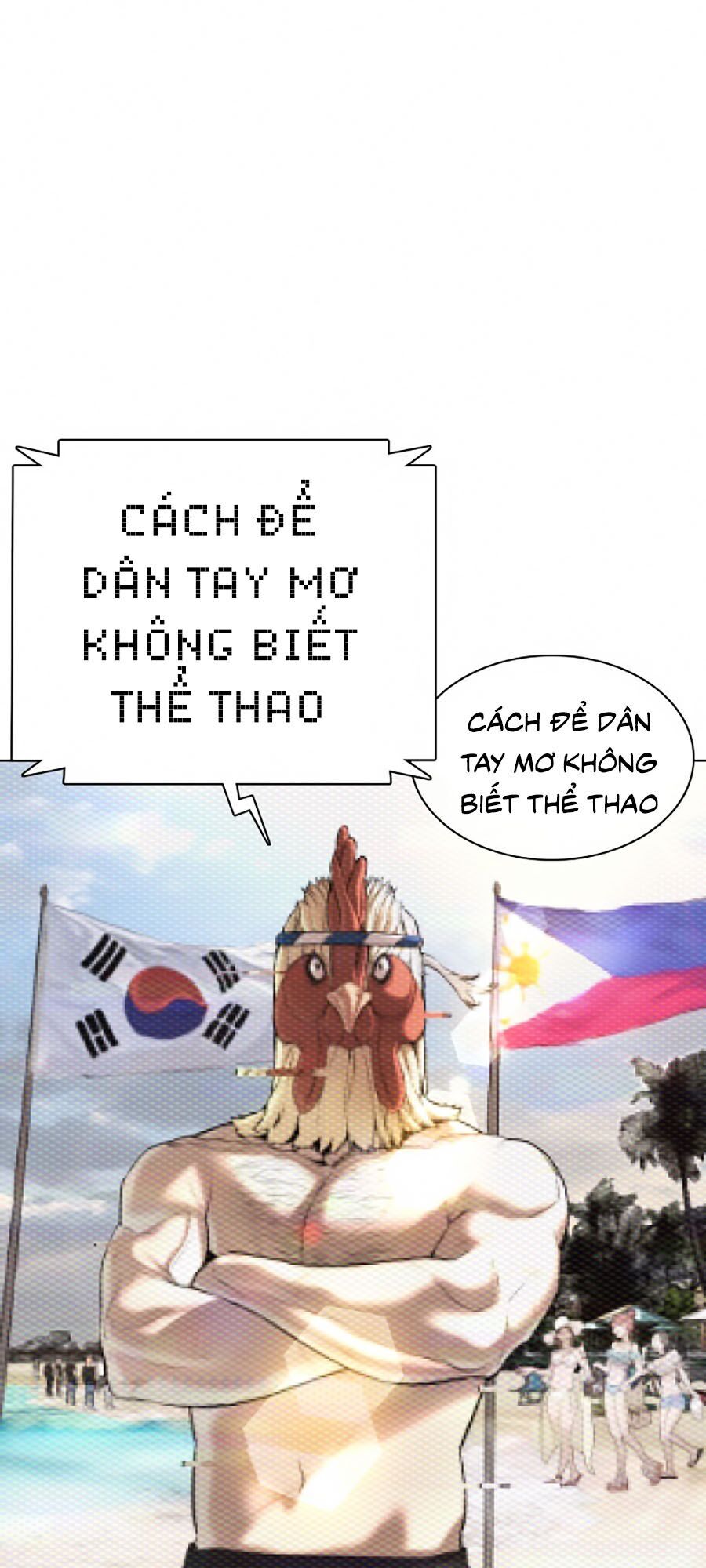 Học Cách Chiến Đấu Chapter 23 - Trang 4