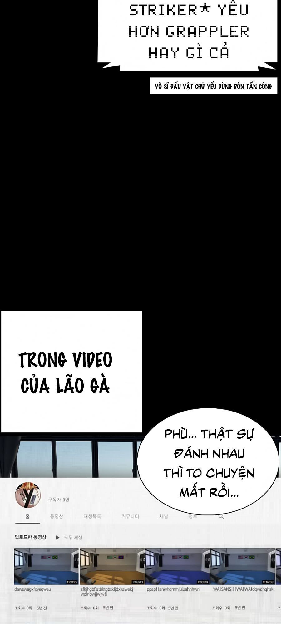 Học Cách Chiến Đấu Chapter 25 - Trang 23