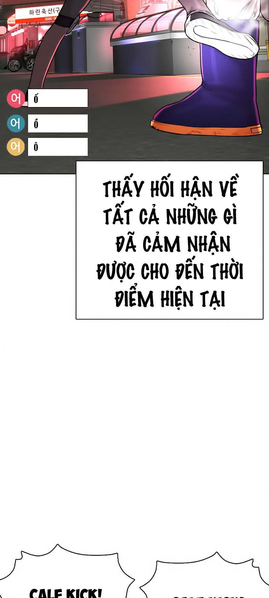 Học Cách Chiến Đấu Chapter 25 - Trang 34