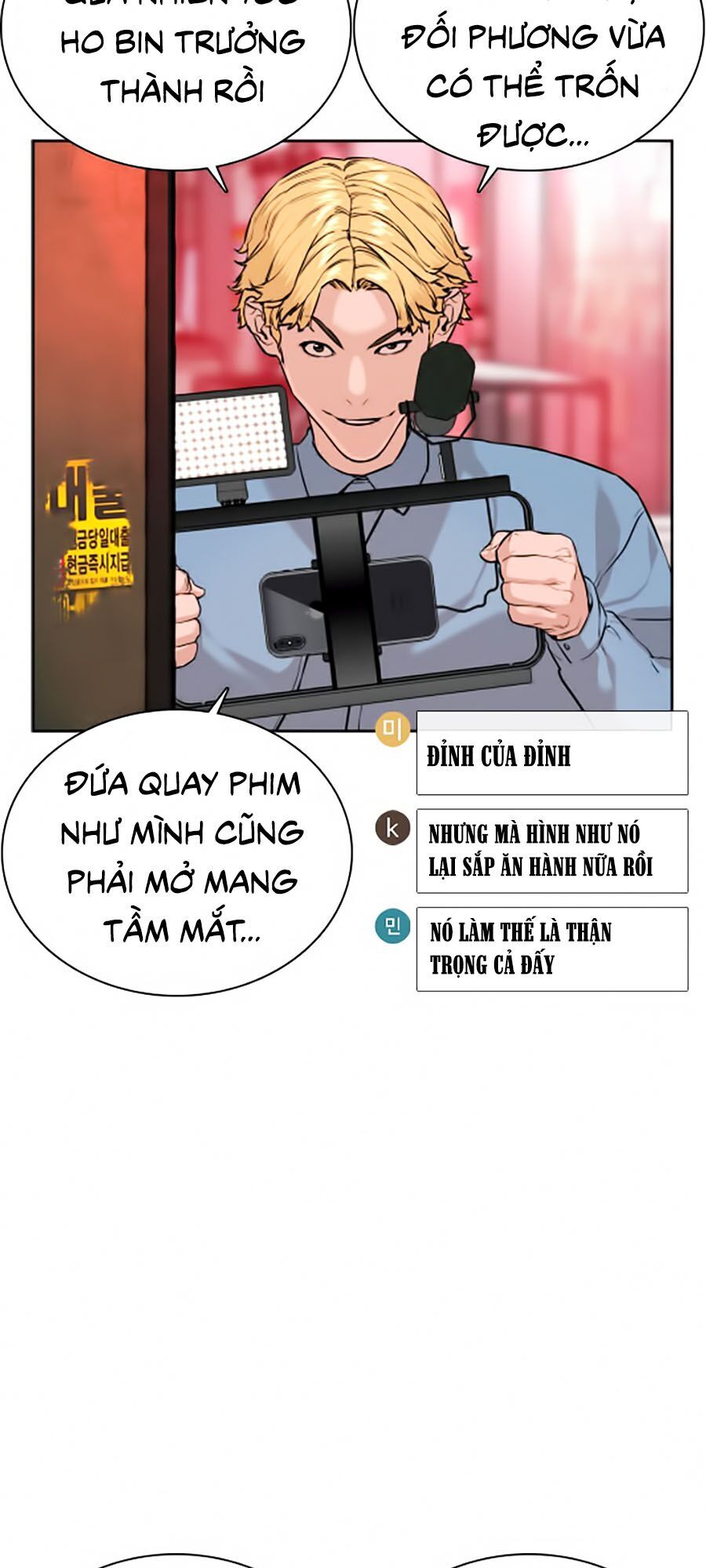 Học Cách Chiến Đấu Chapter 25 - Trang 48