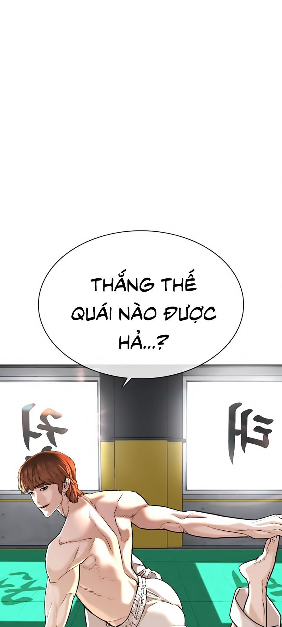 Học Cách Chiến Đấu Chapter 25 - Trang 6