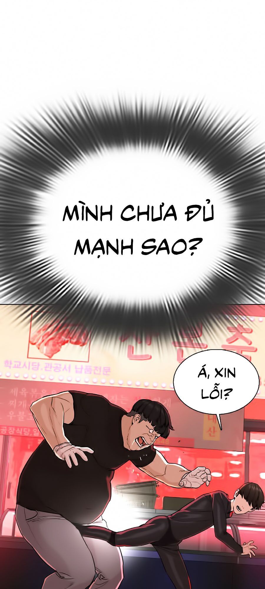 Học Cách Chiến Đấu Chapter 26 - Trang 44
