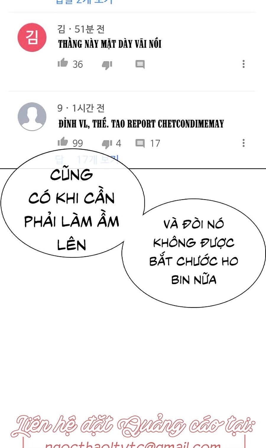 Học Cách Chiến Đấu Chapter 29 - Trang 15