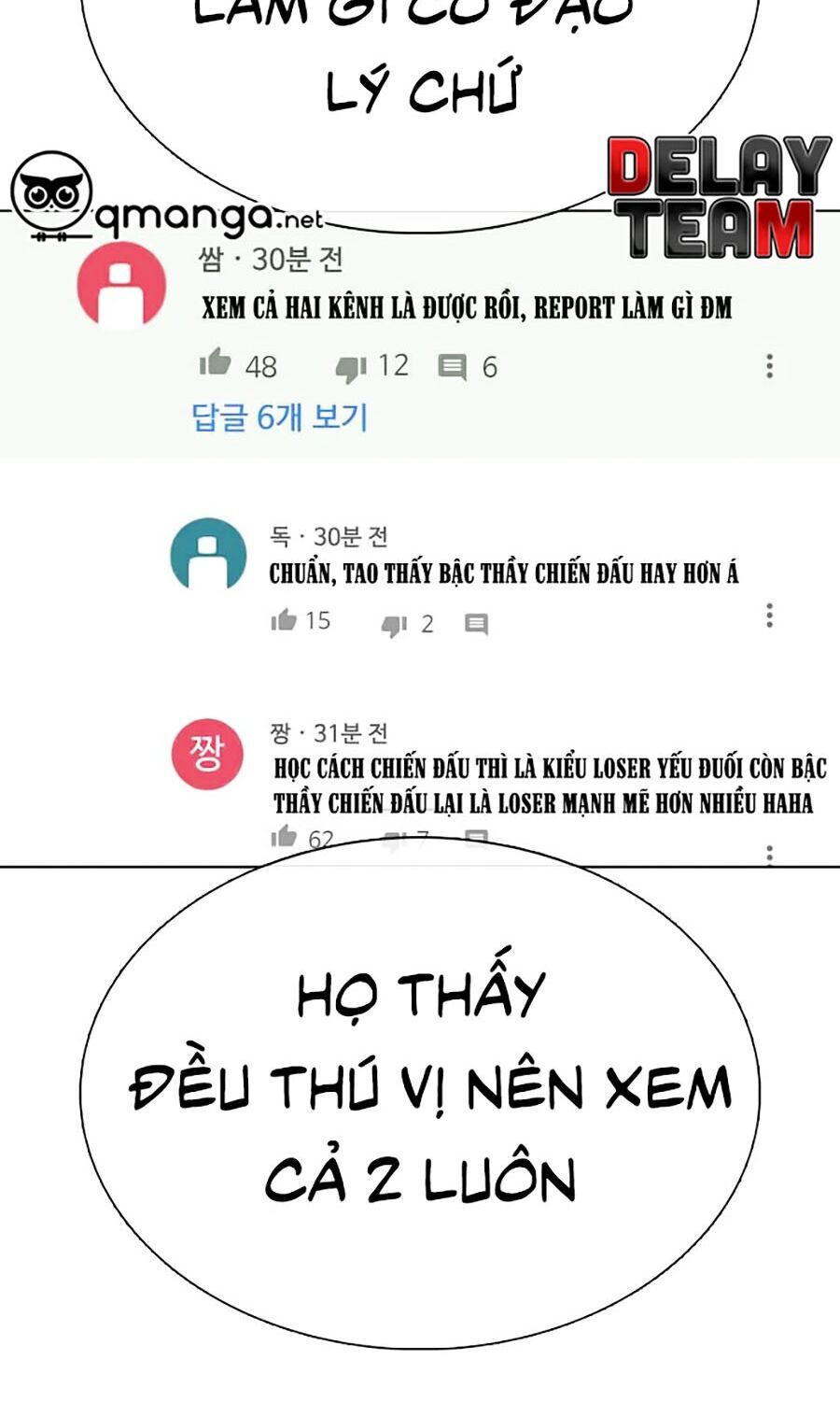 Học Cách Chiến Đấu Chapter 29 - Trang 17