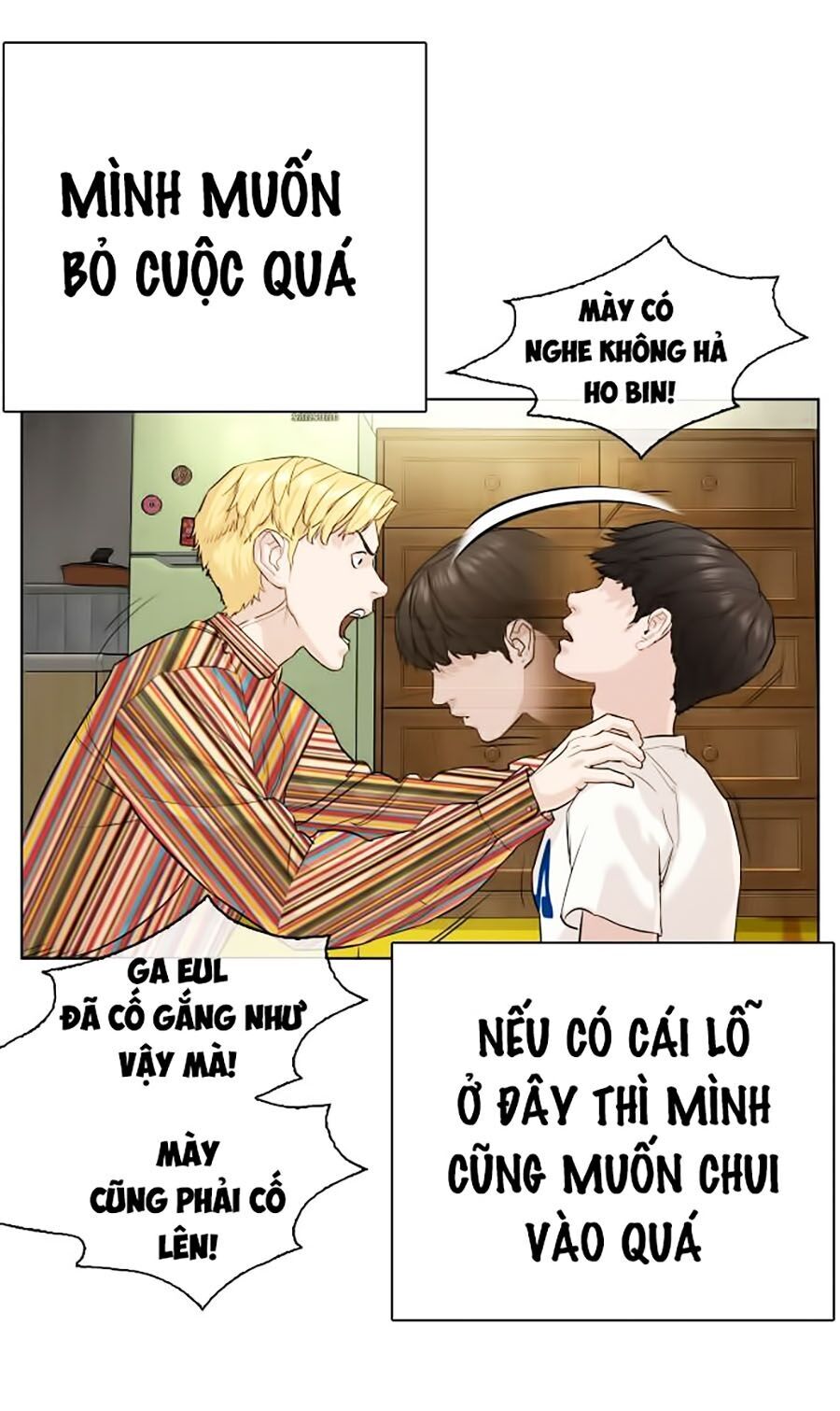 Học Cách Chiến Đấu Chapter 29 - Trang 46