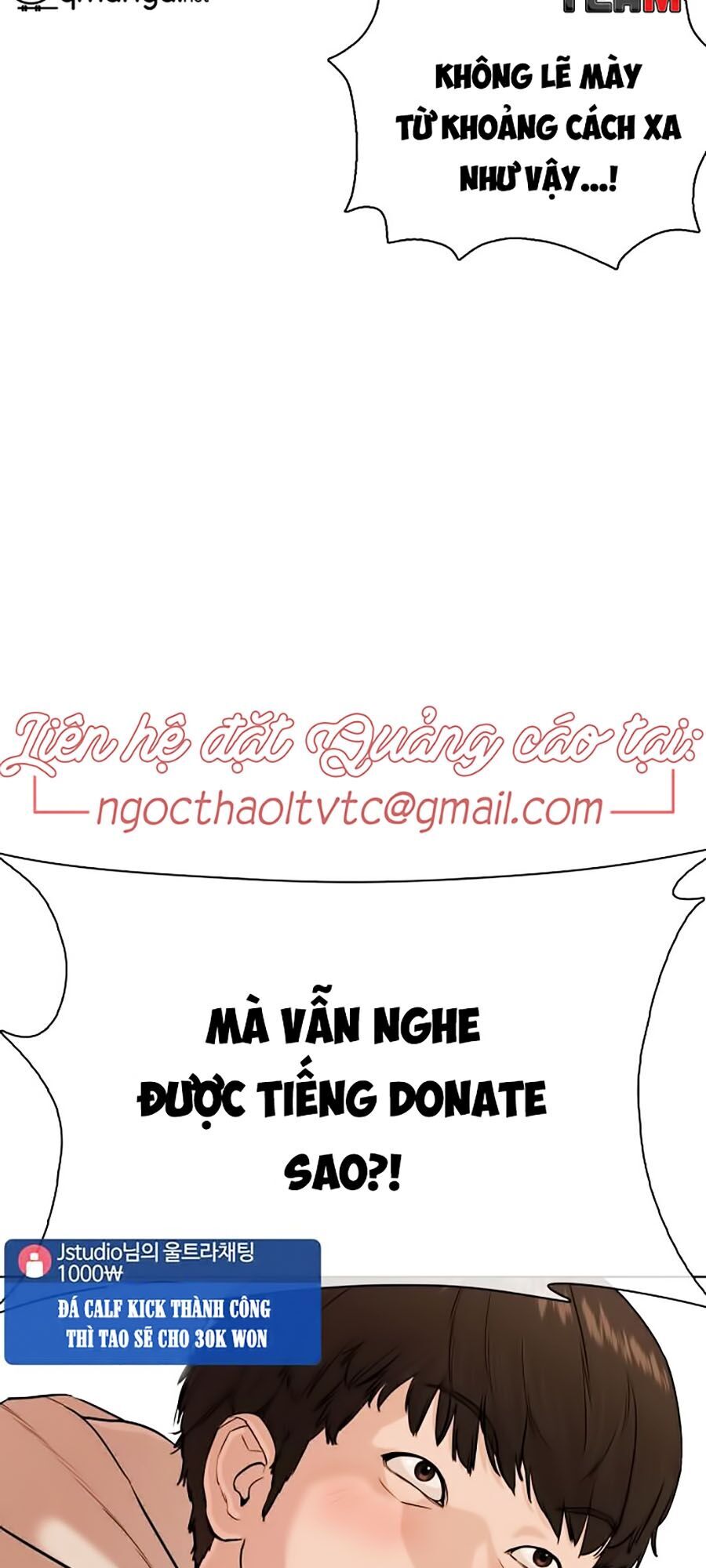 Học Cách Chiến Đấu Chapter 31 - Trang 40