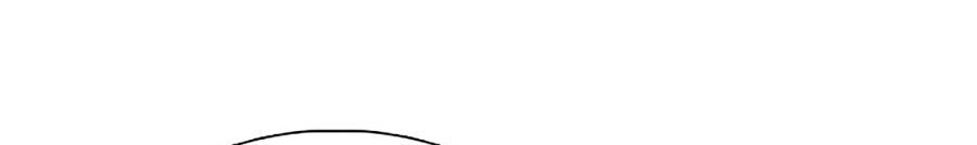 Học Cách Chiến Đấu Chapter 33 - Trang 39