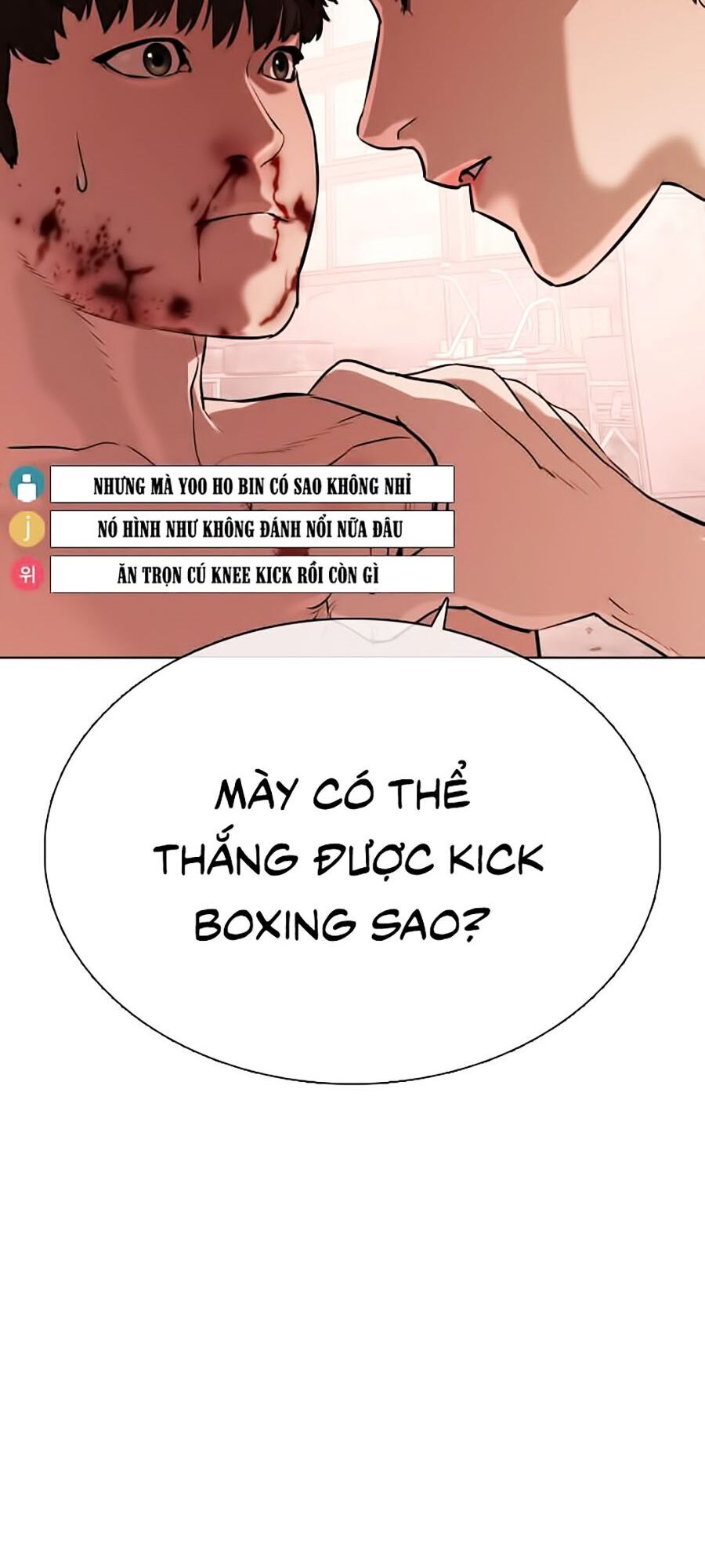 Học Cách Chiến Đấu Chapter 33 - Trang 50