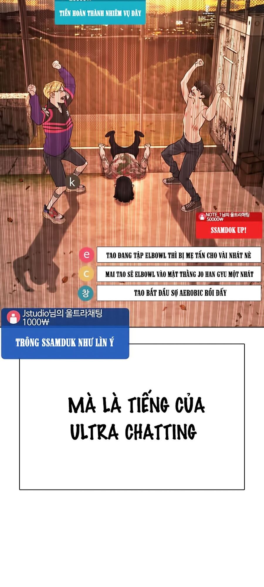 Học Cách Chiến Đấu Chapter 34 - Trang 42