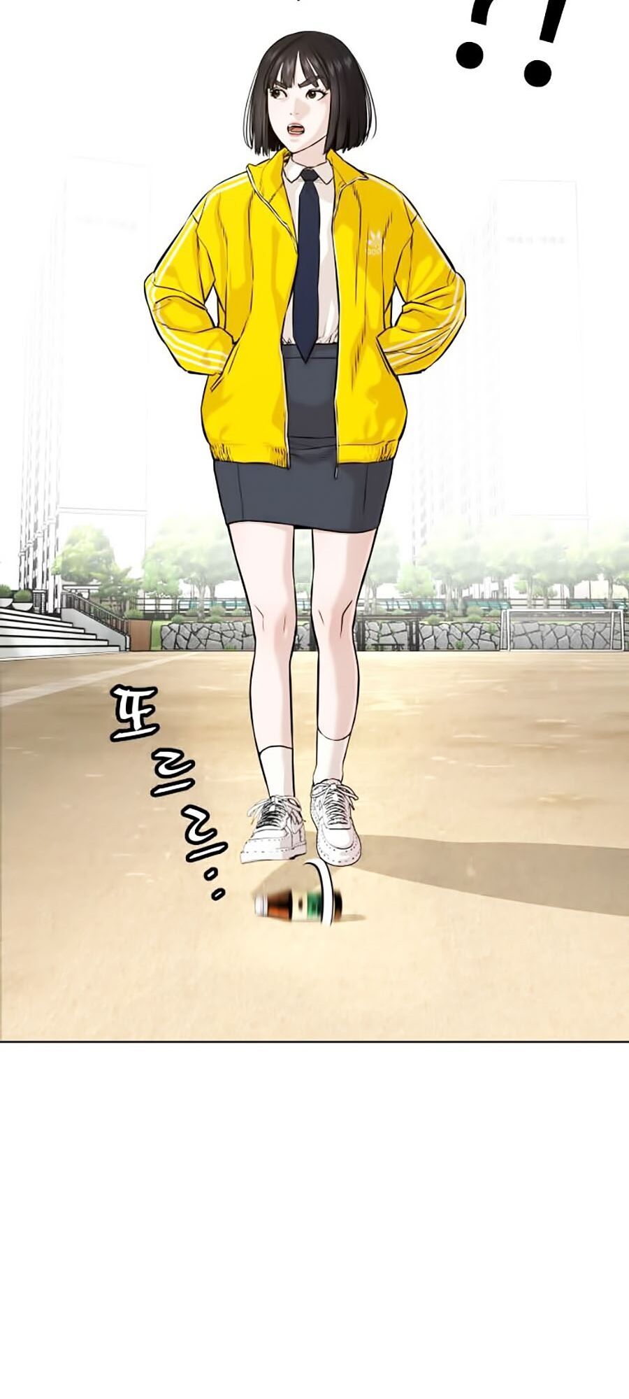 Học Cách Chiến Đấu Chapter 35 - Trang 42