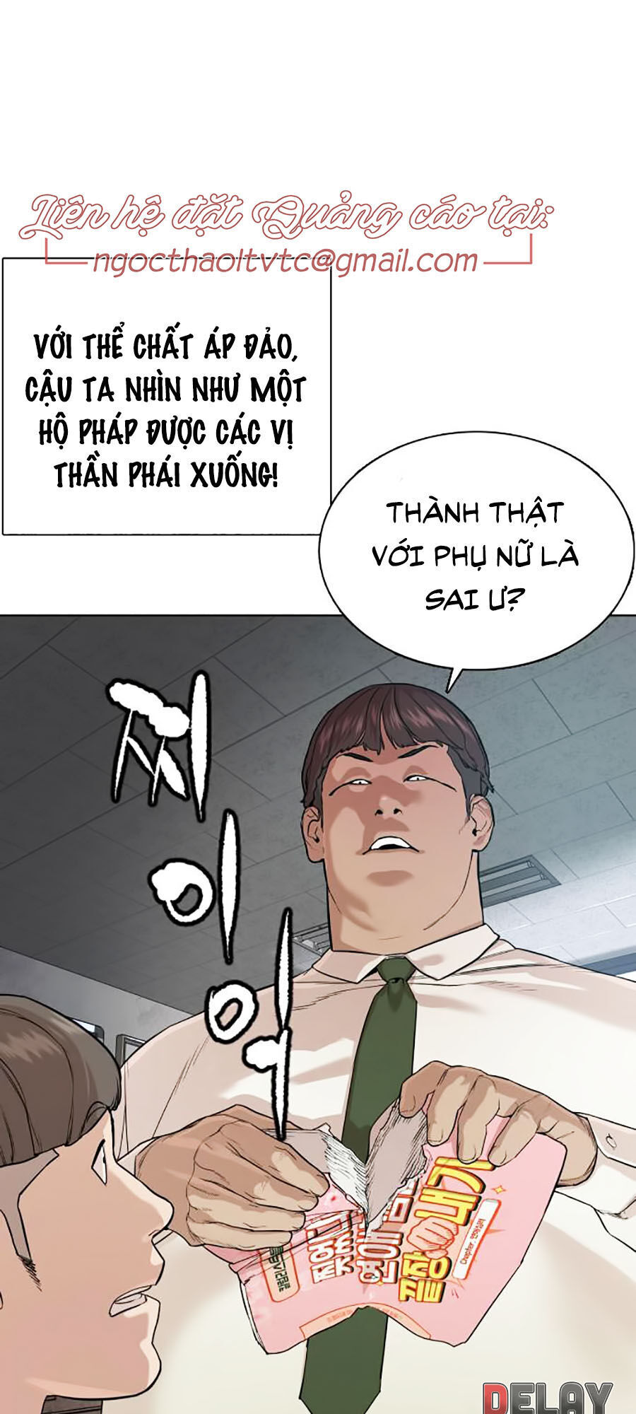 Học Cách Chiến Đấu Chapter 39 - Trang 14