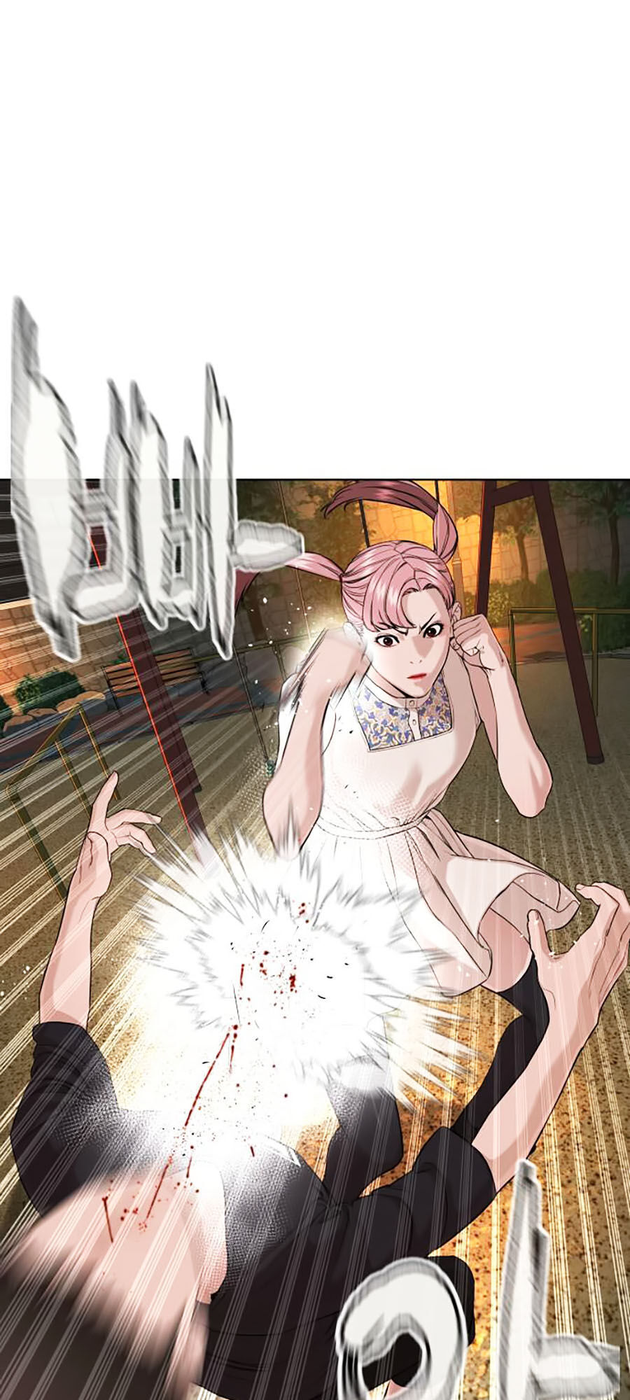 Học Cách Chiến Đấu Chapter 40 - Trang 4
