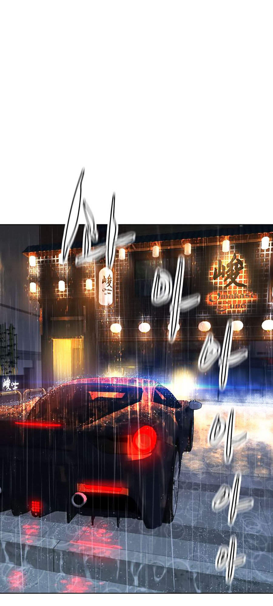 Học Cách Chiến Đấu Chapter 40 - Trang 42