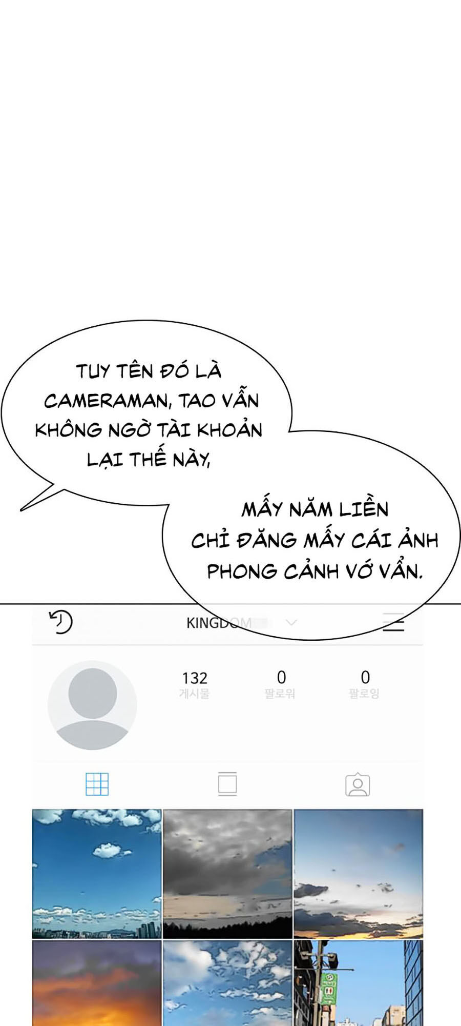 Học Cách Chiến Đấu Chapter 41 - Trang 16