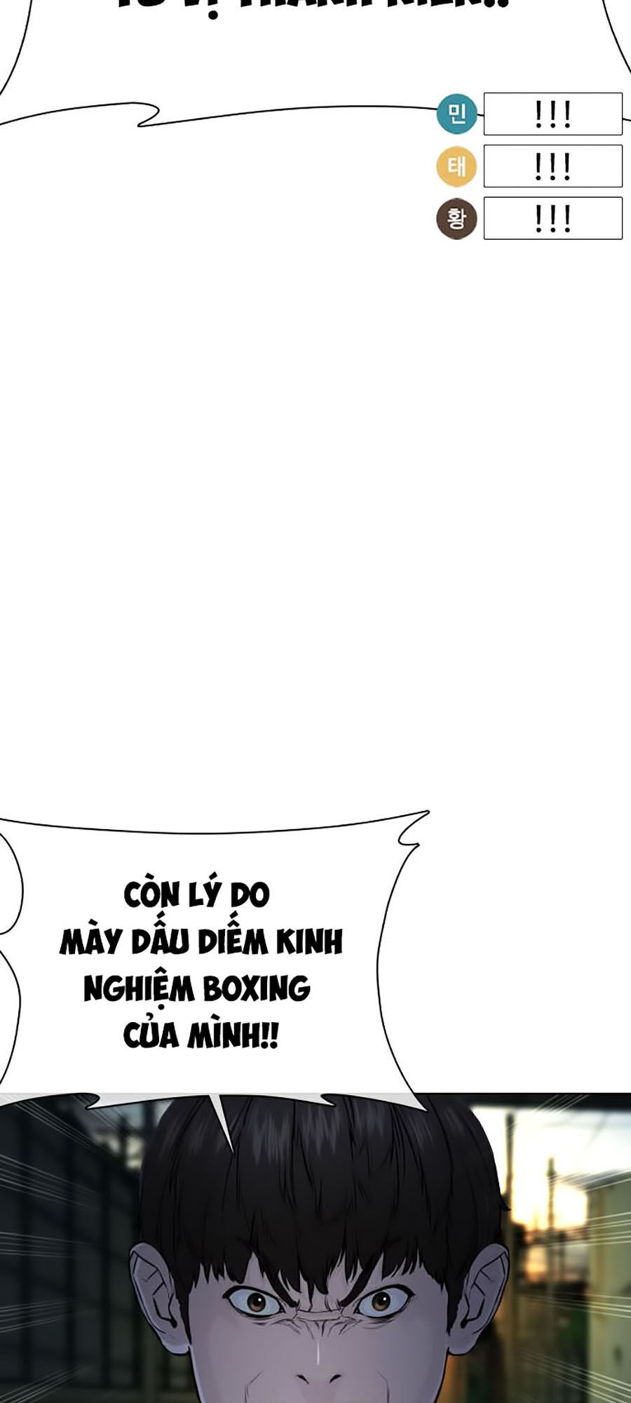 Học Cách Chiến Đấu Chapter 41 - Trang 30