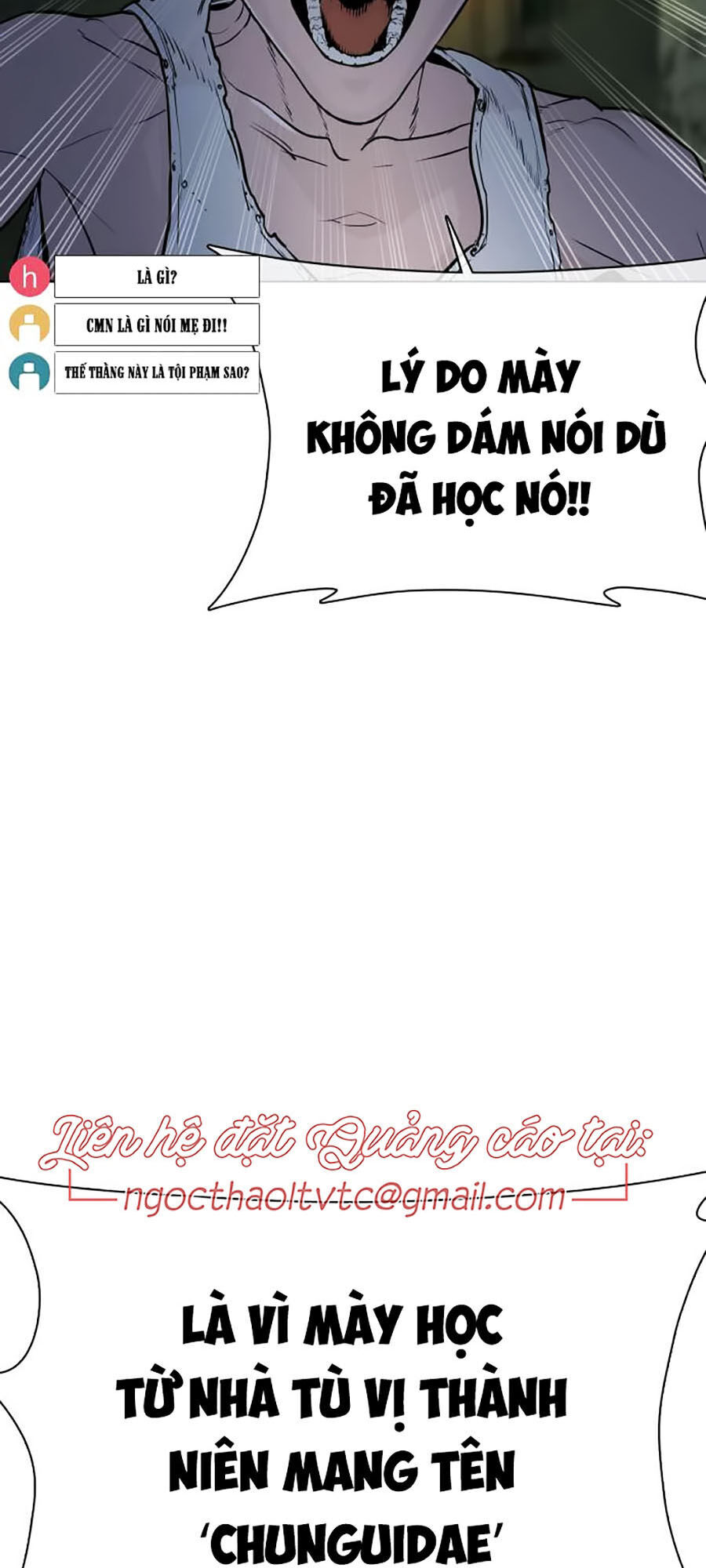 Học Cách Chiến Đấu Chapter 41 - Trang 32