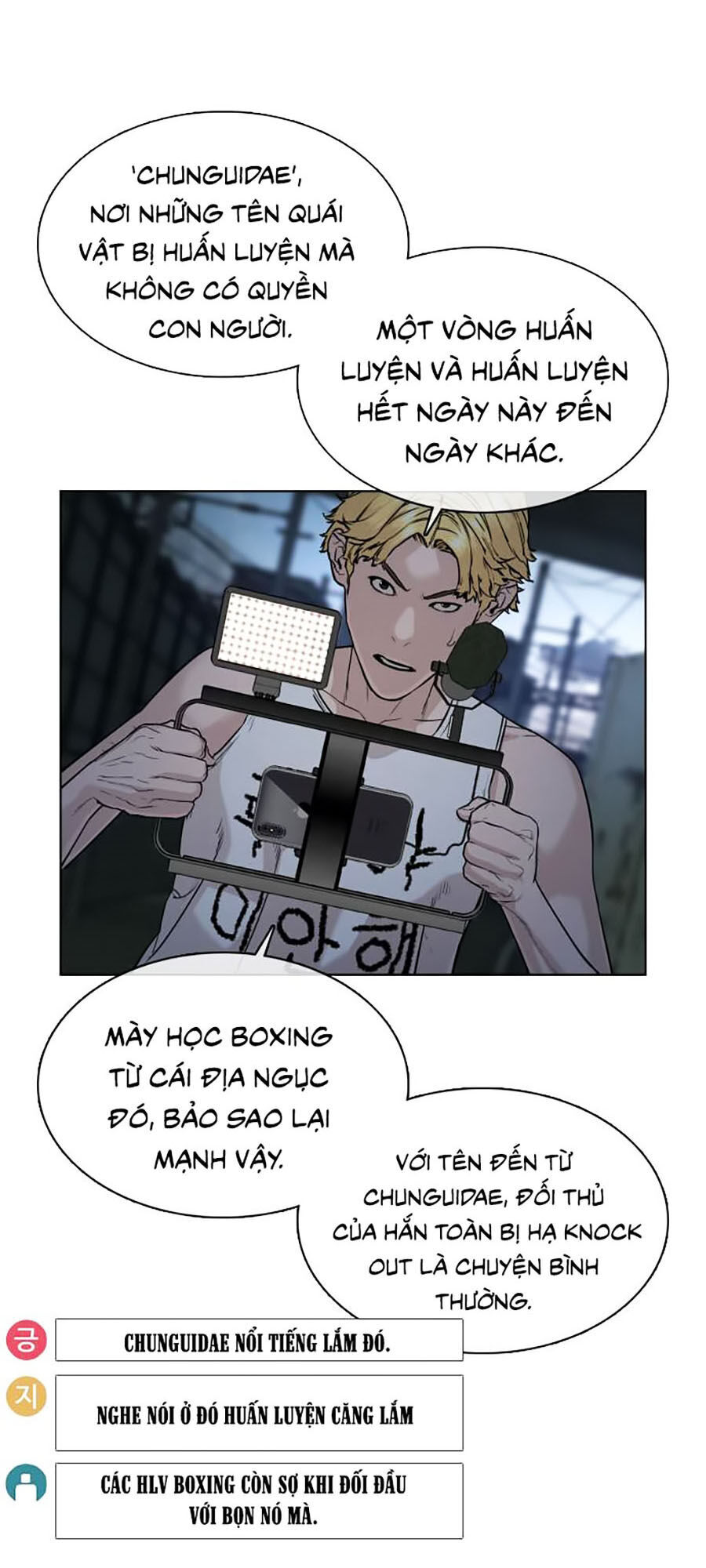 Học Cách Chiến Đấu Chapter 41 - Trang 36
