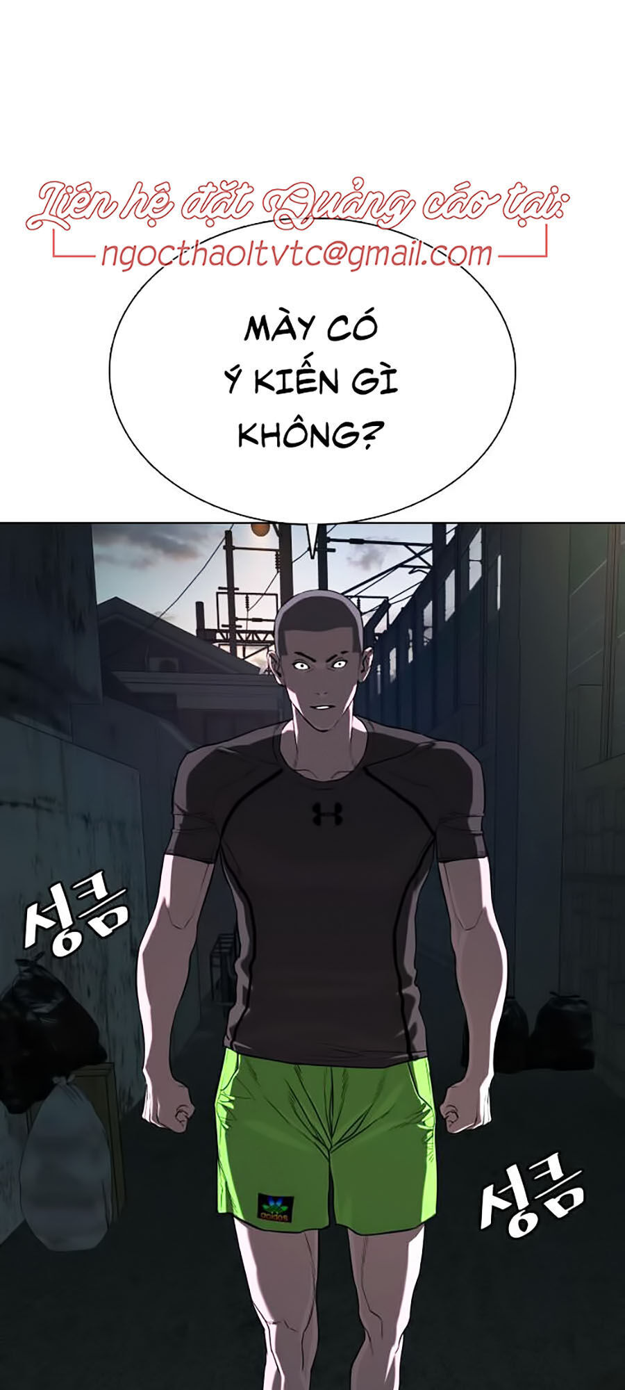 Học Cách Chiến Đấu Chapter 41 - Trang 44