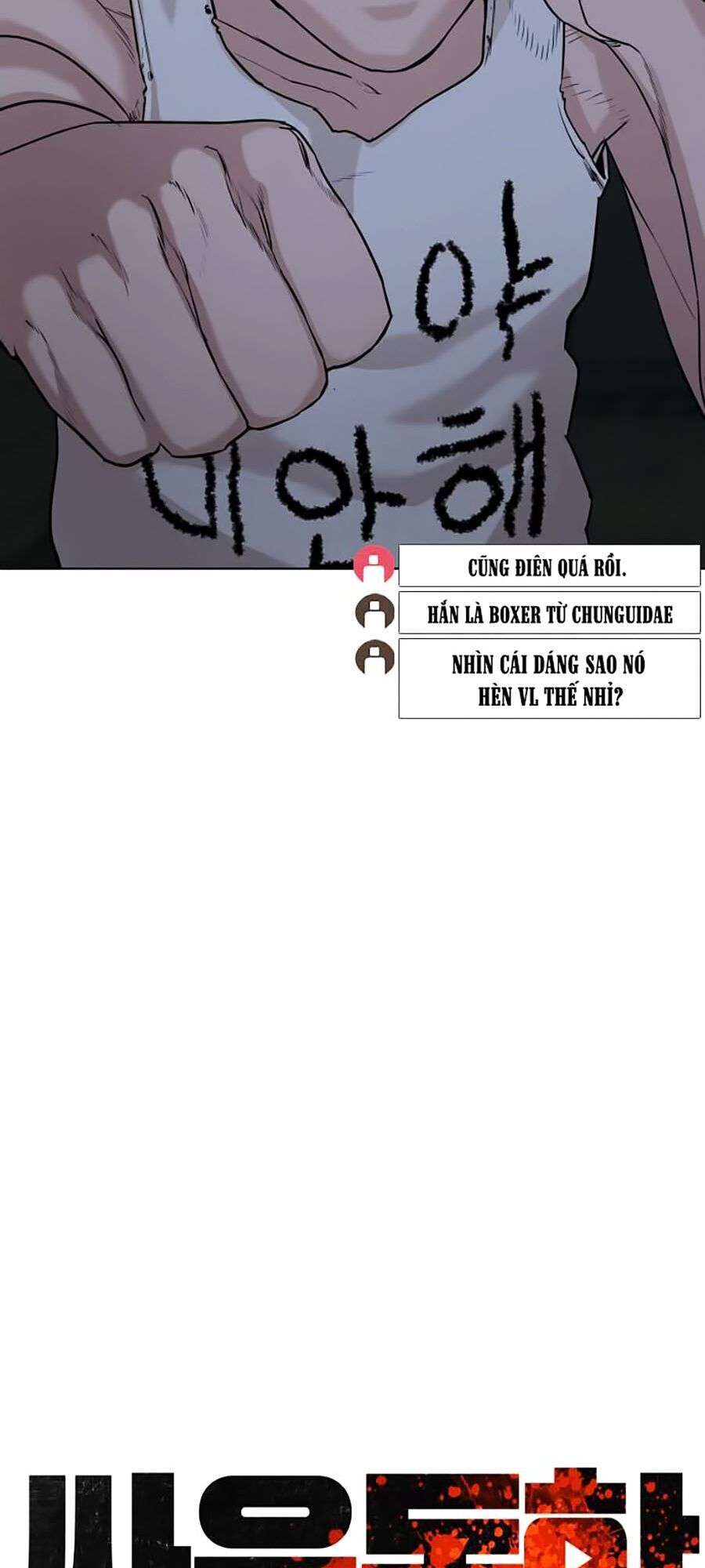 Học Cách Chiến Đấu Chapter 43 - Trang 48