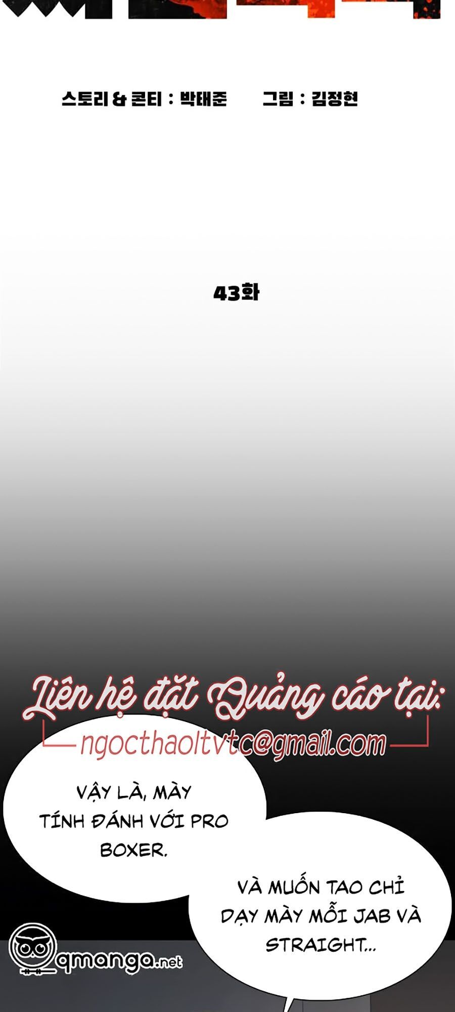 Học Cách Chiến Đấu Chapter 43 - Trang 50
