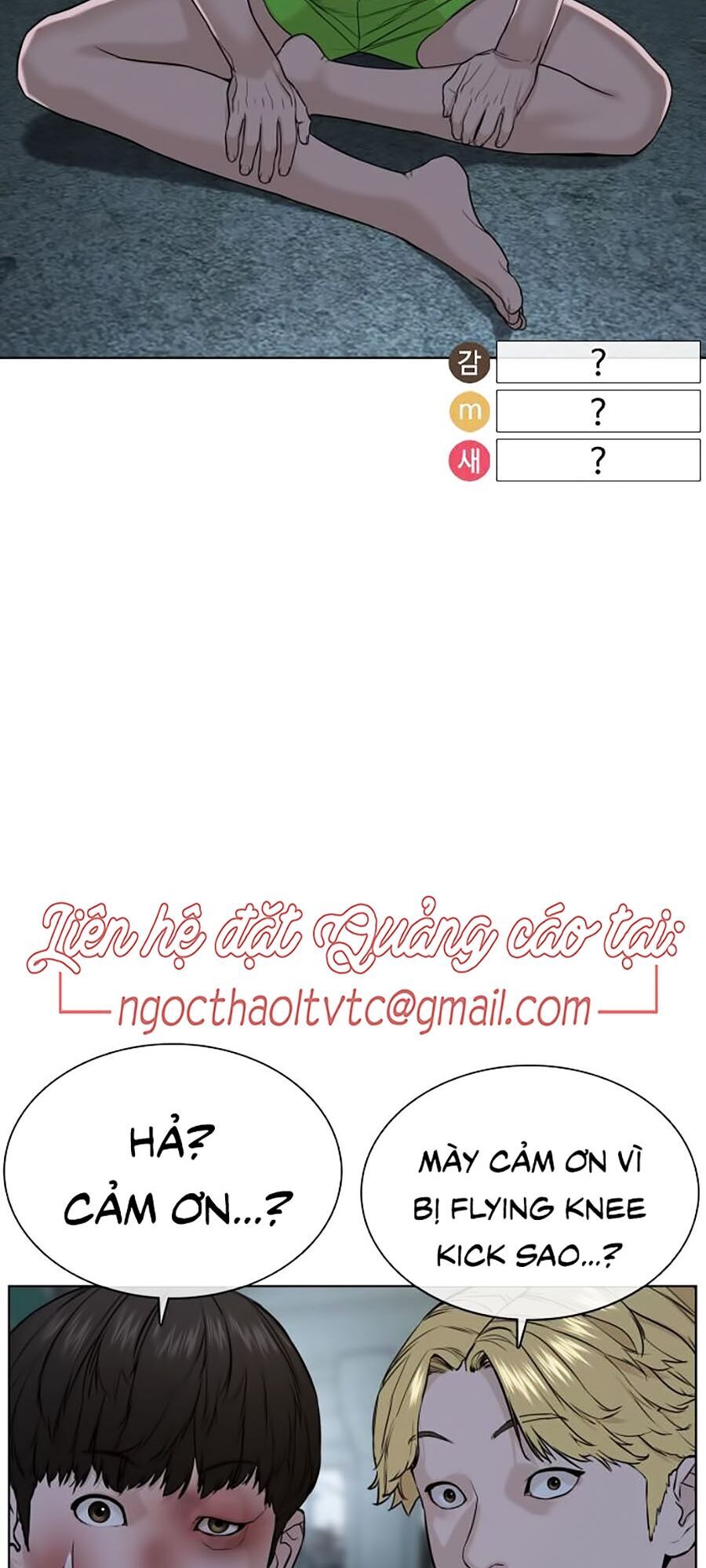 Học Cách Chiến Đấu Chapter 45 - Trang 46