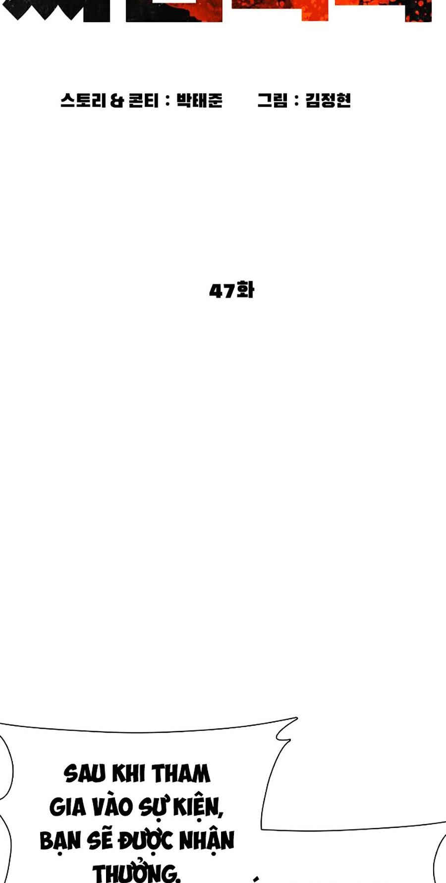 Học Cách Chiến Đấu Chapter 47 - Trang 22