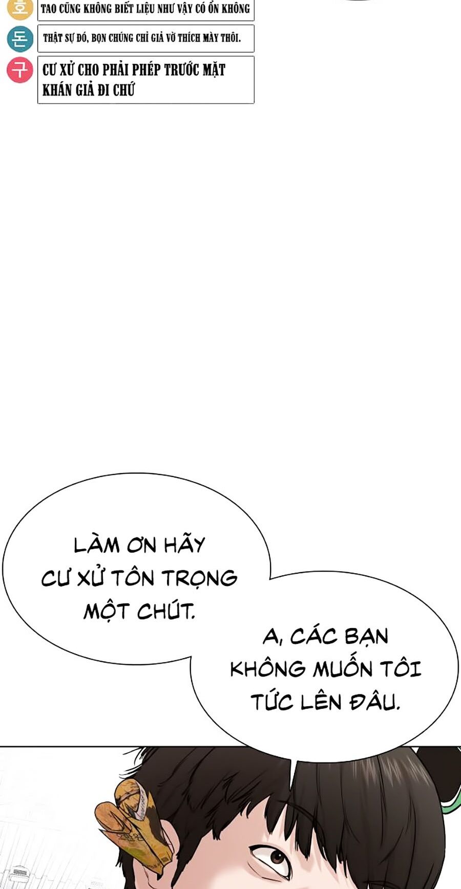 Học Cách Chiến Đấu Chapter 47 - Trang 31