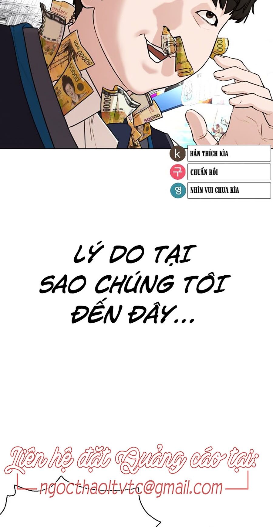 Học Cách Chiến Đấu Chapter 47 - Trang 32