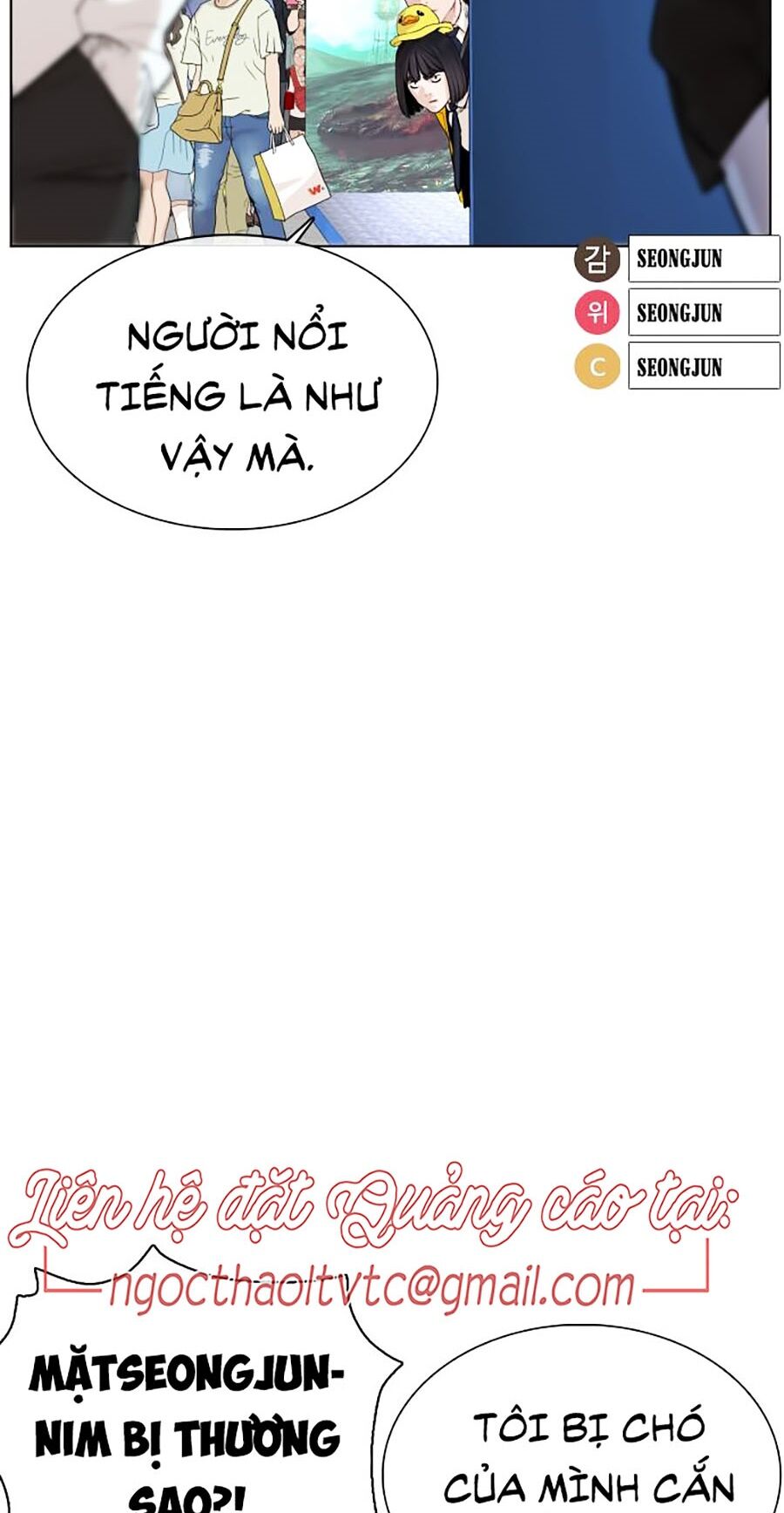 Học Cách Chiến Đấu Chapter 47 - Trang 35