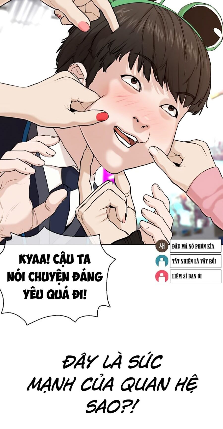Học Cách Chiến Đấu Chapter 47 - Trang 43