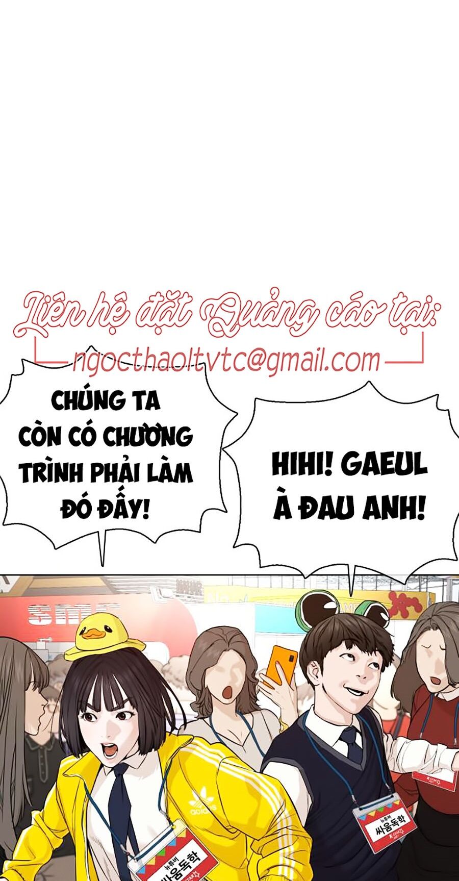 Học Cách Chiến Đấu Chapter 47 - Trang 44