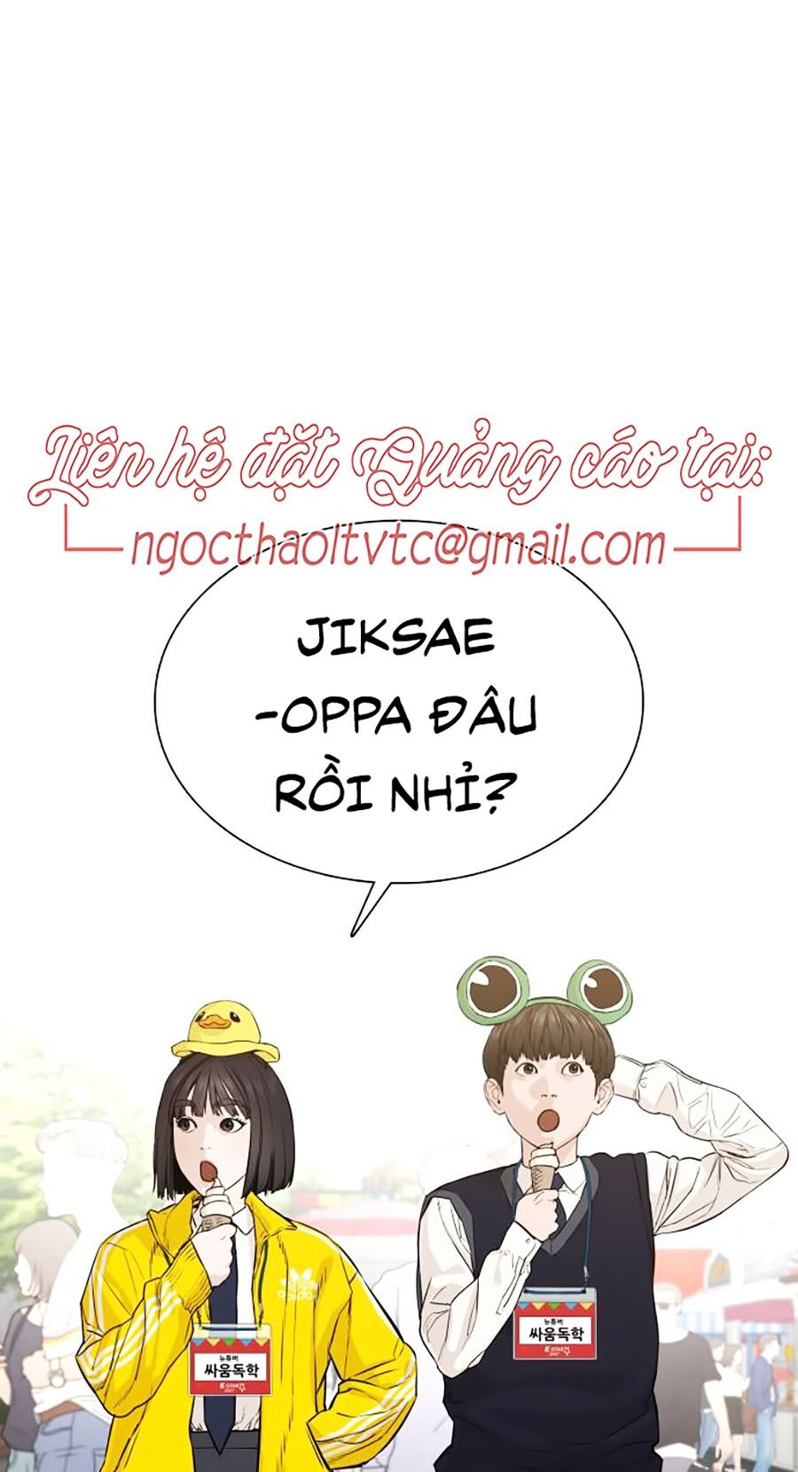 Học Cách Chiến Đấu Chapter 47 - Trang 48