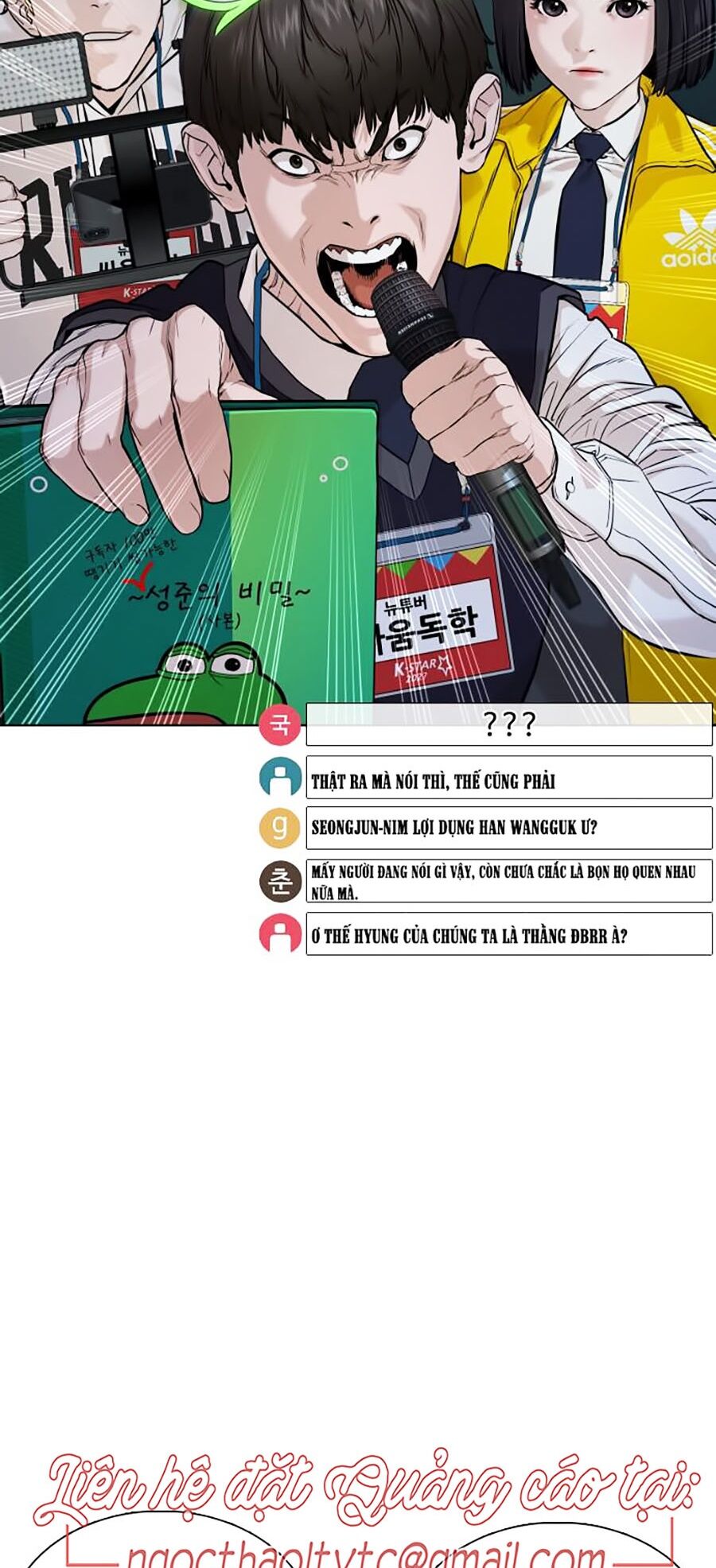 Học Cách Chiến Đấu Chapter 48 - Trang 50