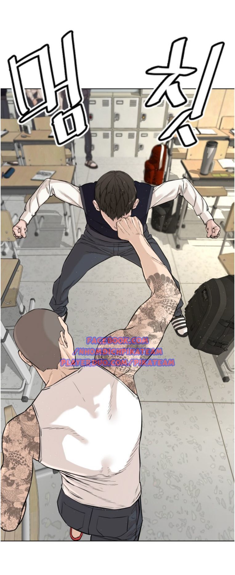 Học Cách Chiến Đấu Chapter 5 - Trang 12