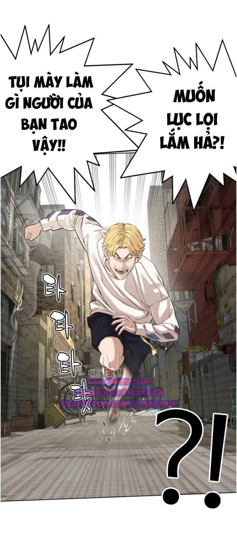 Học Cách Chiến Đấu Chapter 5 - Trang 50