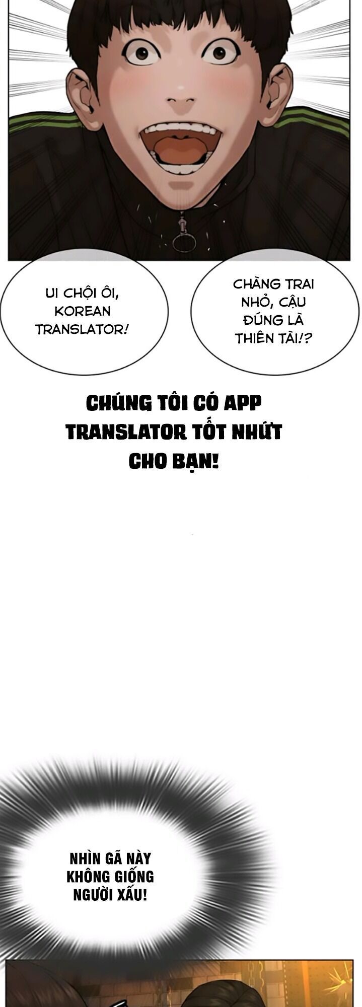 Học Cách Chiến Đấu Chapter 50 - Trang 17