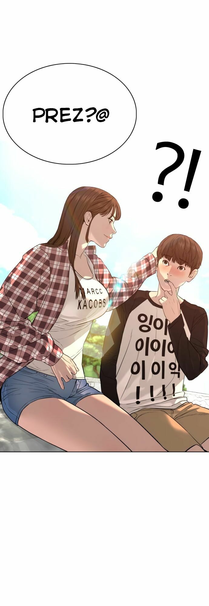 Học Cách Chiến Đấu Chapter 52 - Trang 25
