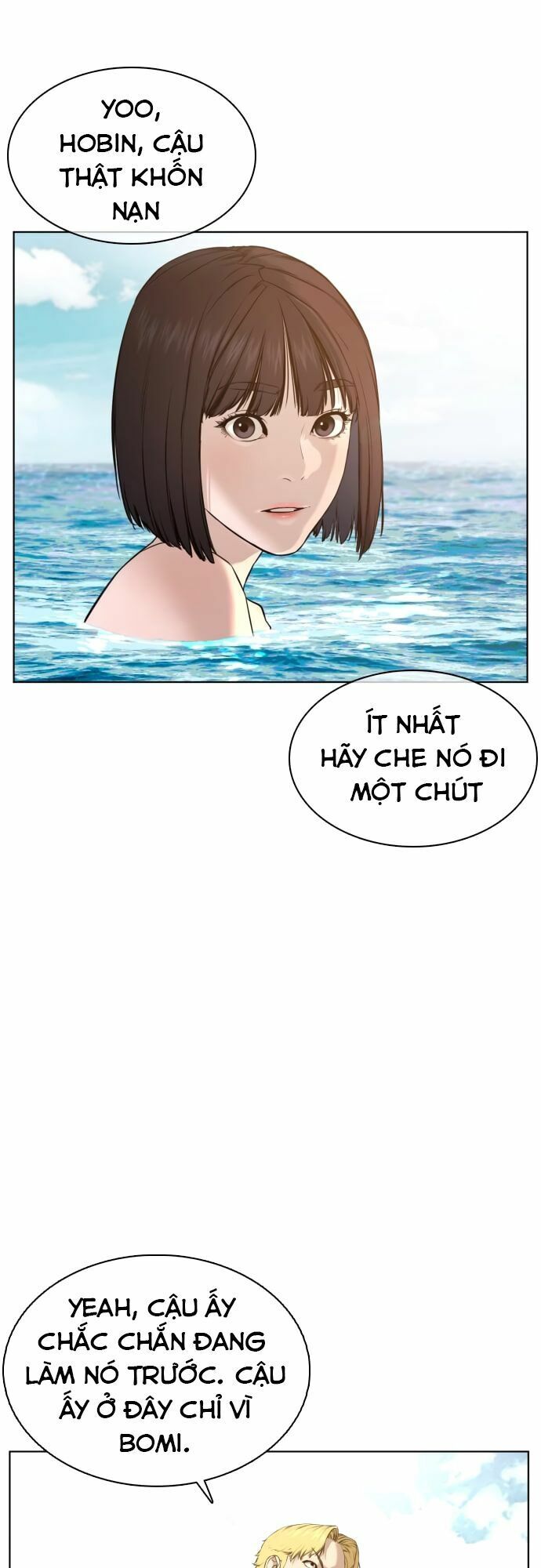 Học Cách Chiến Đấu Chapter 52 - Trang 26