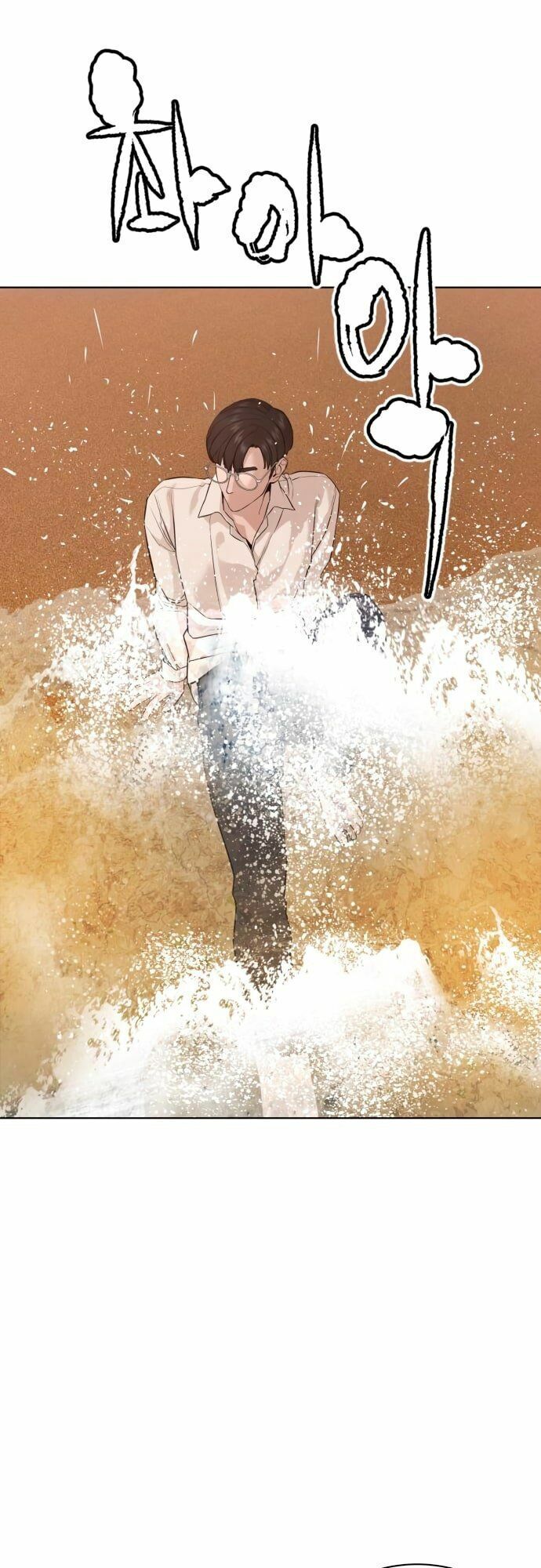 Học Cách Chiến Đấu Chapter 52 - Trang 50