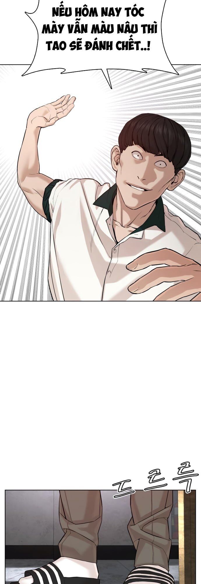 Học Cách Chiến Đấu Chapter 57 - Trang 49