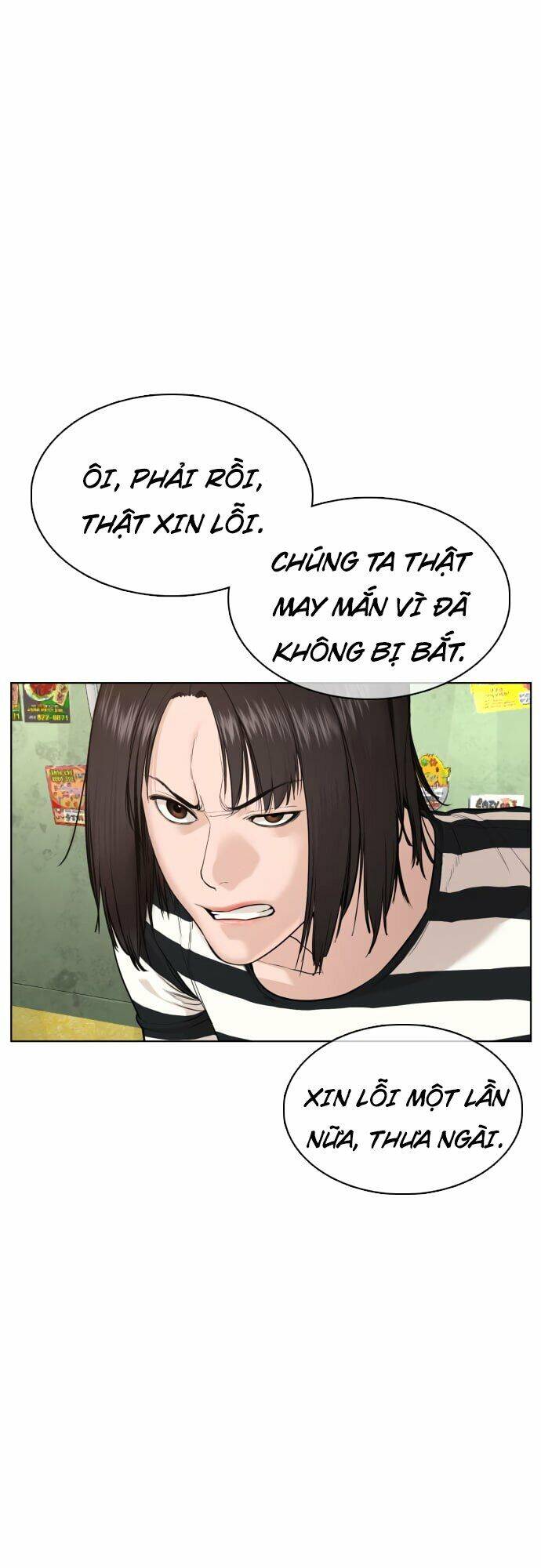 Học Cách Chiến Đấu Chapter 64 - Trang 21