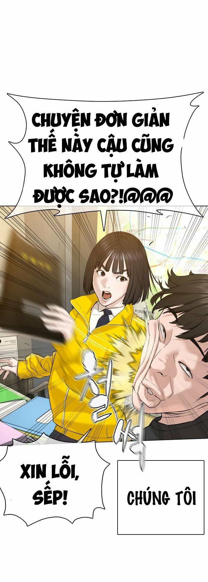 Học Cách Chiến Đấu Chapter 64 - Trang 45
