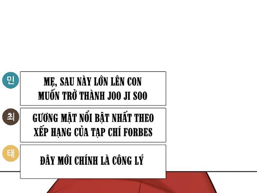 Học Cách Chiến Đấu Chapter 70 - Trang 47