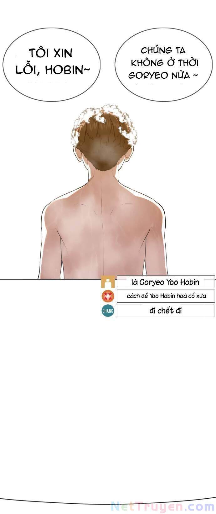 Học Cách Chiến Đấu Chapter 74 - Trang 43