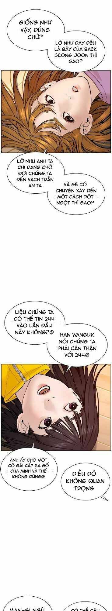 Học Cách Chiến Đấu Chapter 82 - Trang 17