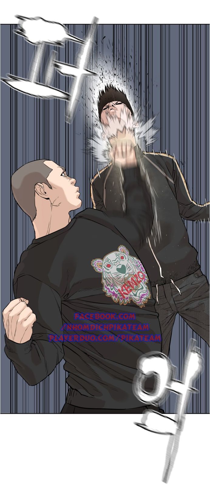 Học Cách Chiến Đấu Chapter 9 - Trang 10