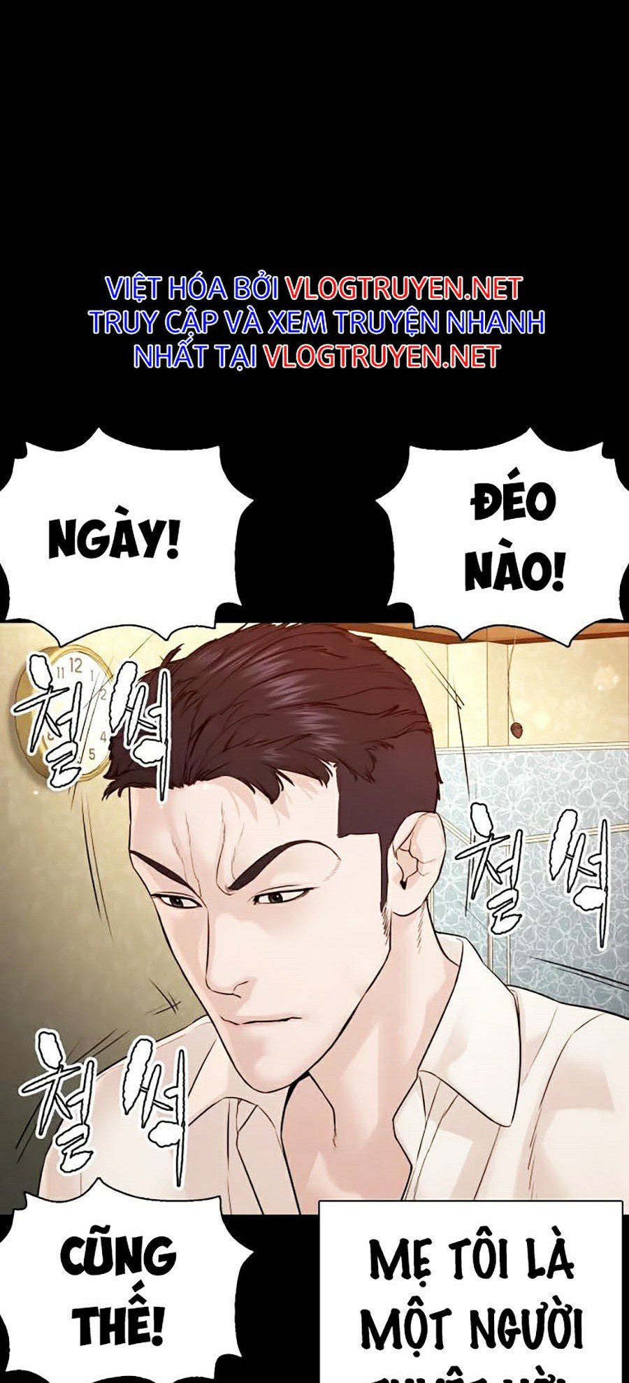Học Cách Chiến Đấu Chapter 95 - Trang 18