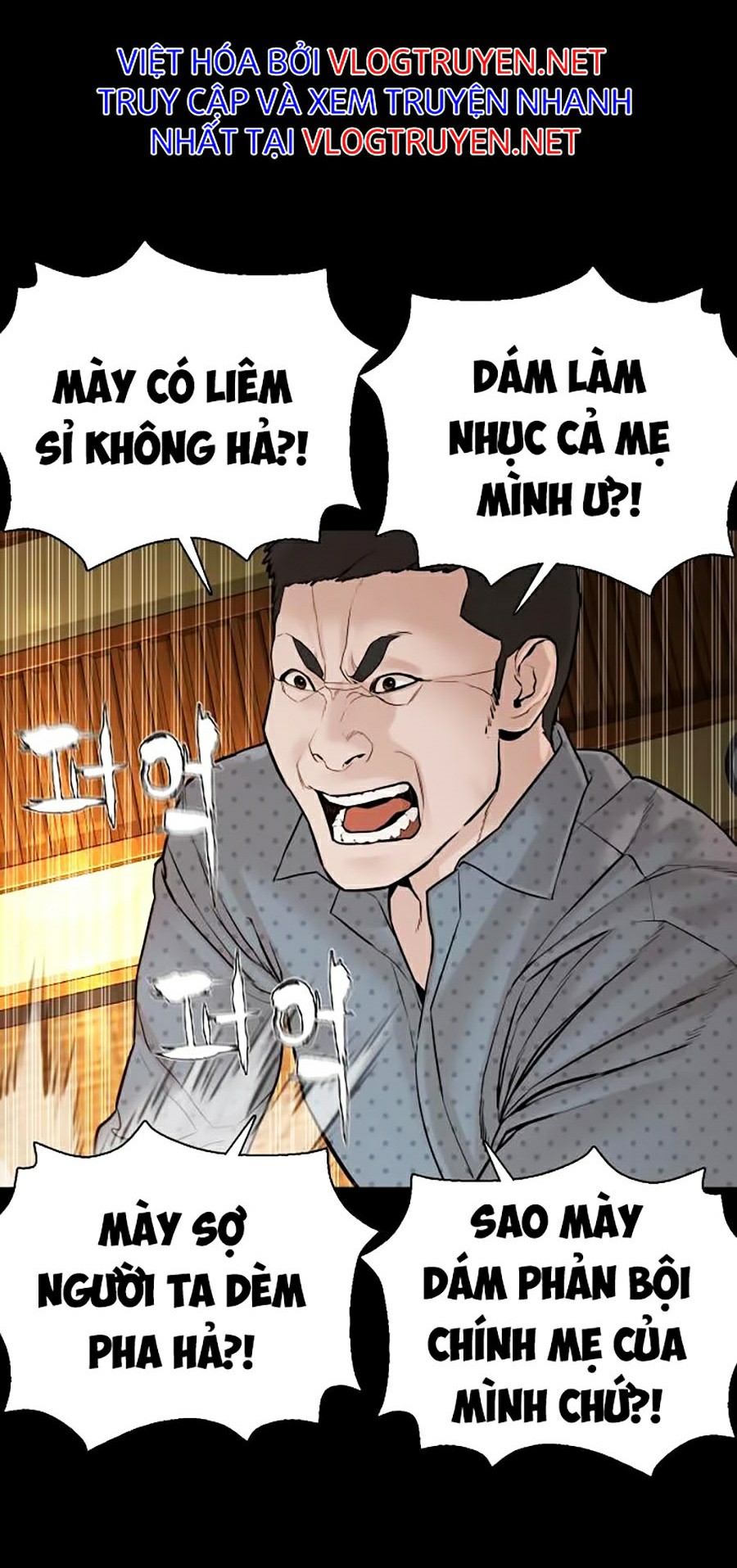 Học Cách Chiến Đấu Chapter 96 - Trang 18