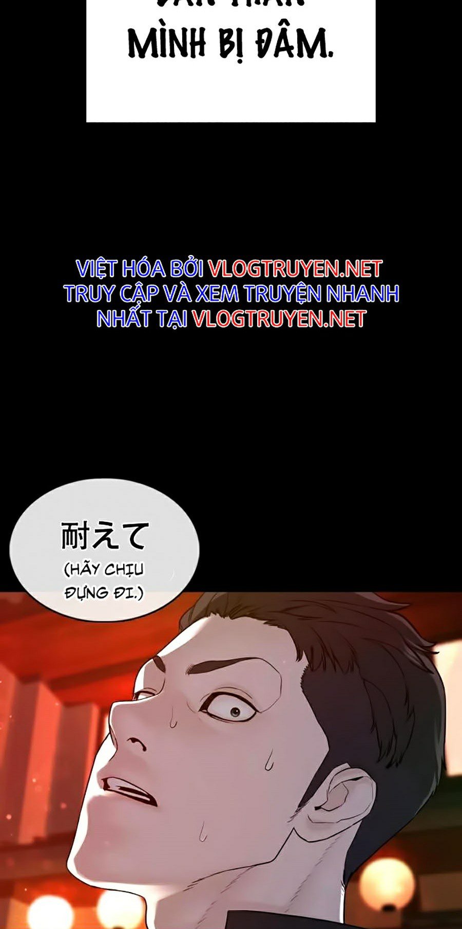 Học Cách Chiến Đấu Chapter 97 - Trang 33